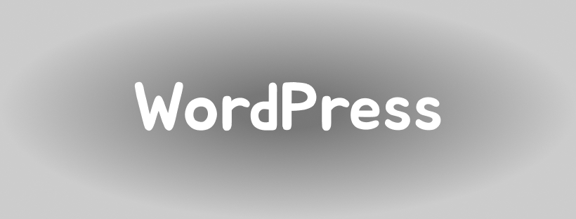 WordPressの記事